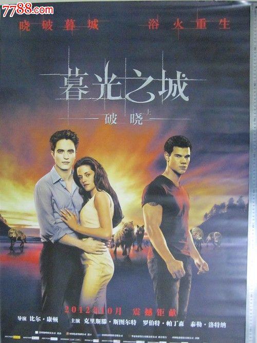 北卡罗来纳州出生证明怎么买到