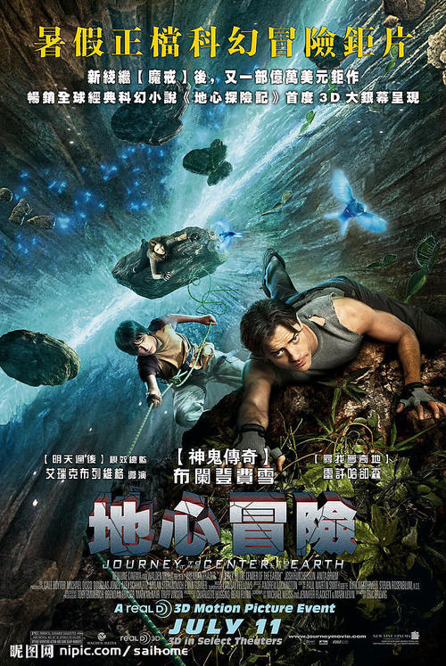 办理假的硕士学位证